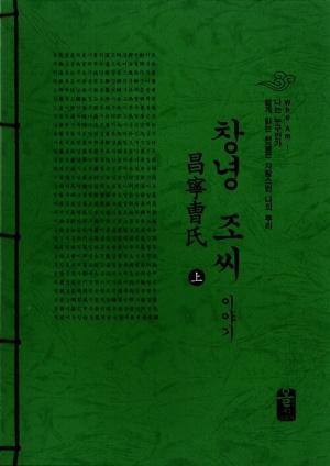 9791157552313