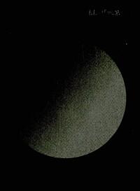 블로노트 (영문판)