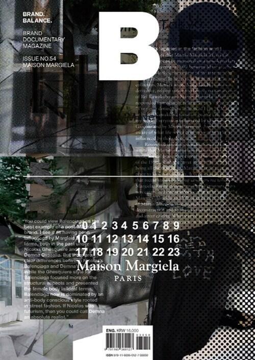 9791160360127