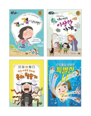  초등 2학년 국어 교과 연계 필독서 세트 - 전4권
