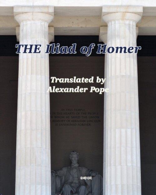  The Iliad of Homer