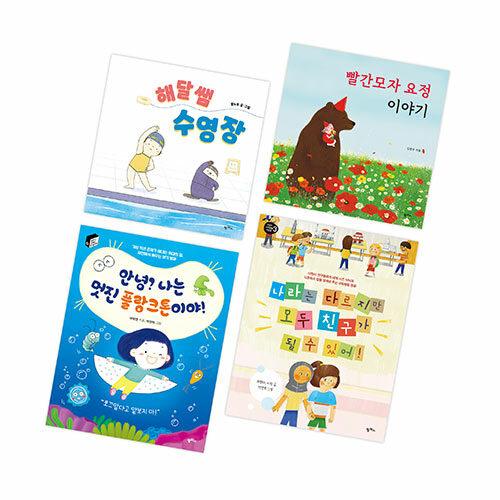  2022 초등 2학년 국어 교과연계 필독서 세트 - 전4권