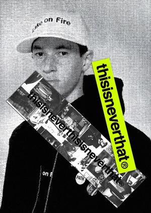  thisisneverthisisneverthat