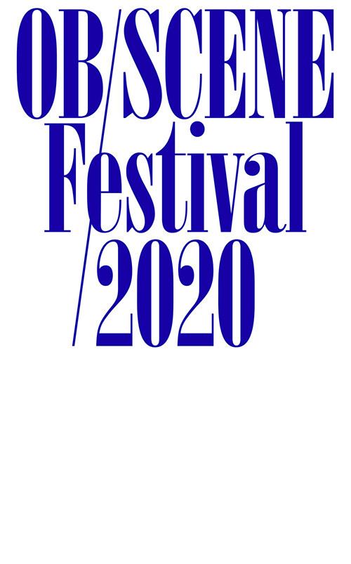 옵.신 페스티벌 2020
