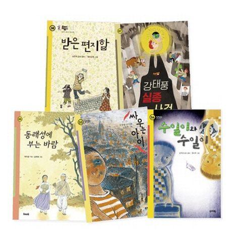  초등 학년별 기관선정 필독서 세트 : 5학년 - 전5권