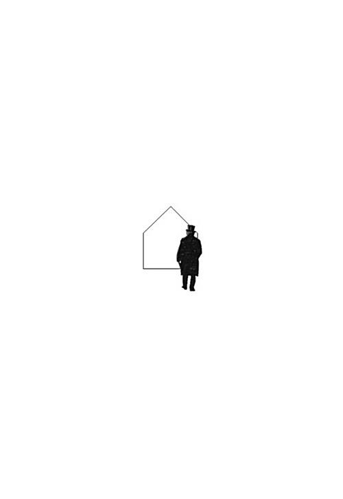  보이지 않는 집