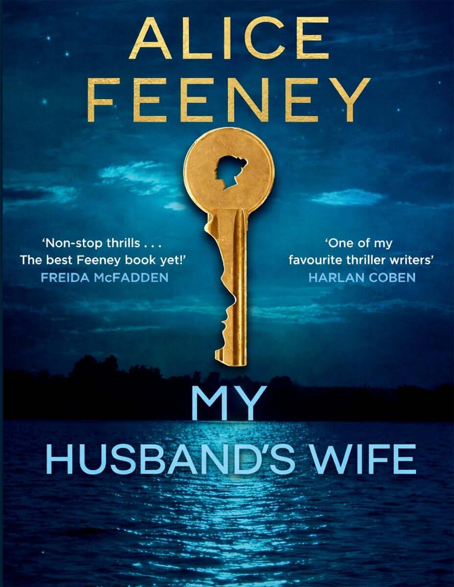  My Husband's Wife (Paperback)