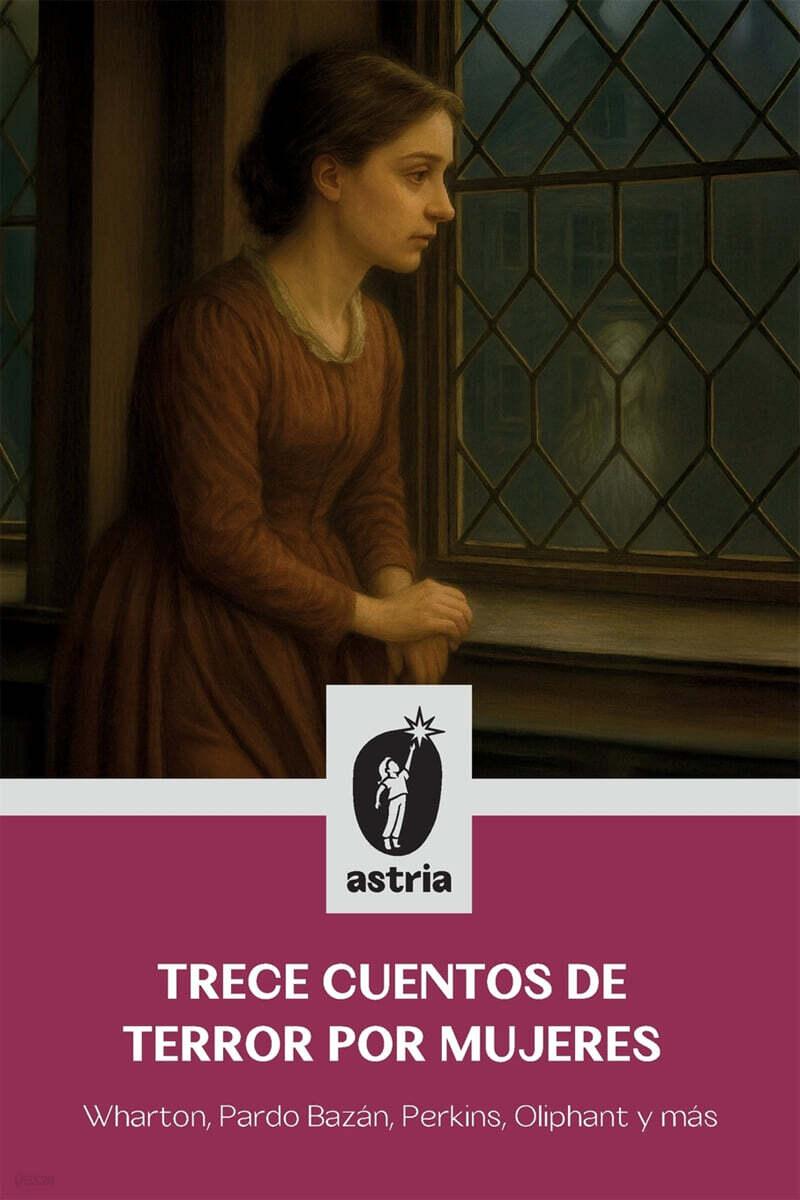  Trece cuentos de terror por mujeres (Paperback)
