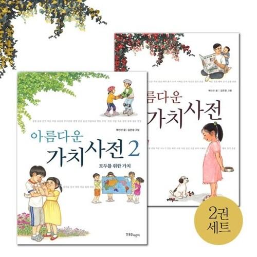 K382535057