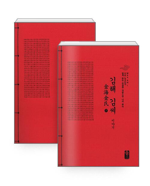 K592636941