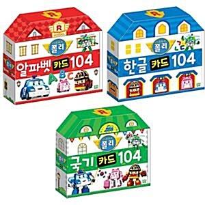  엄마 마음 그림책 시리즈 28 29 30 전3권 세트/스카프빔 증정