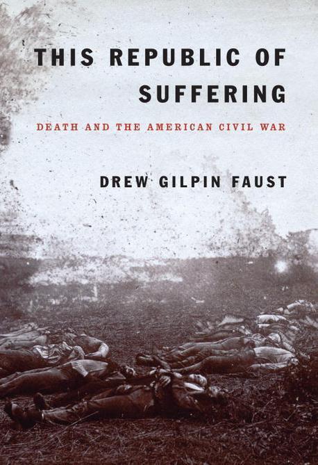  This Republic of Suffering (Hardcover, Deckle Edge)