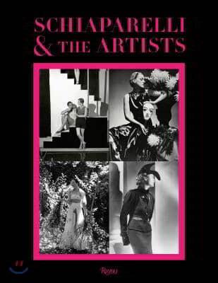  Schiaparelli and the Artists (Hardcover)