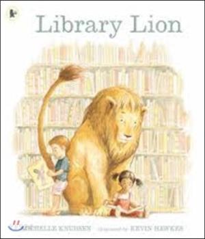 Library Lion
