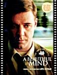  A Beautiful Mind (Paperback, Shooting Script)