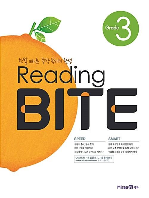 Reading BITE Grade 3