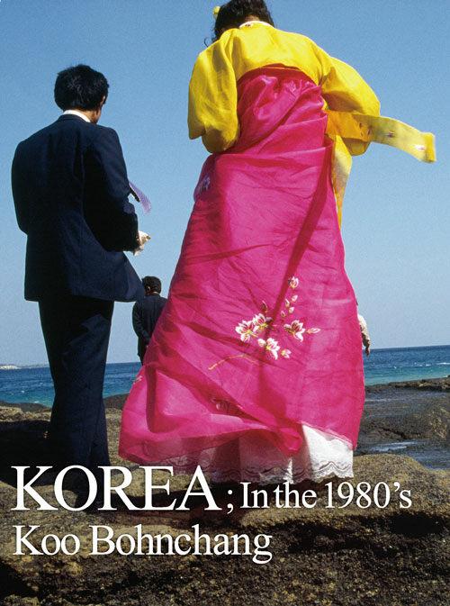 KOREA ; In the 1980's